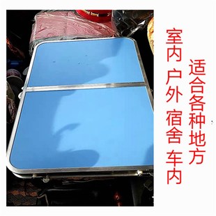 货车车载折叠桌吃饭对折型便携野餐露营后L备箱车用小餐桌铝合金