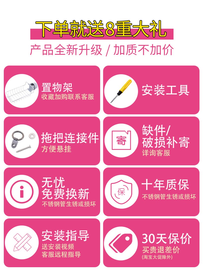 不锈钢拖把收纳架教室扫帚架扫z把架挂可移动落地式拖把架子置物