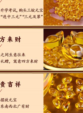 黄水晶元宝一桶金招财黄铜米缸迷你小金元宝工位聚宝盆黄金桶摆件