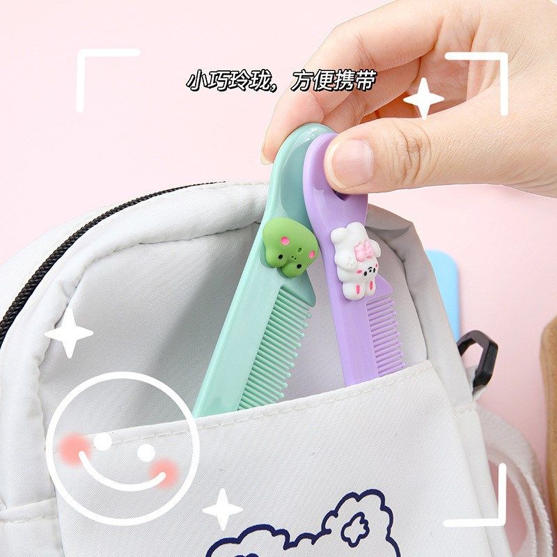 儿童可爱梳子婴儿专用小梳子女宝宝便携安全发梳新生儿不伤发头梳,家庭/个人清洁工具,梳子/化妆梳/按摩梳,淘宝优惠券,粉丝福利购,淘宝优惠卷