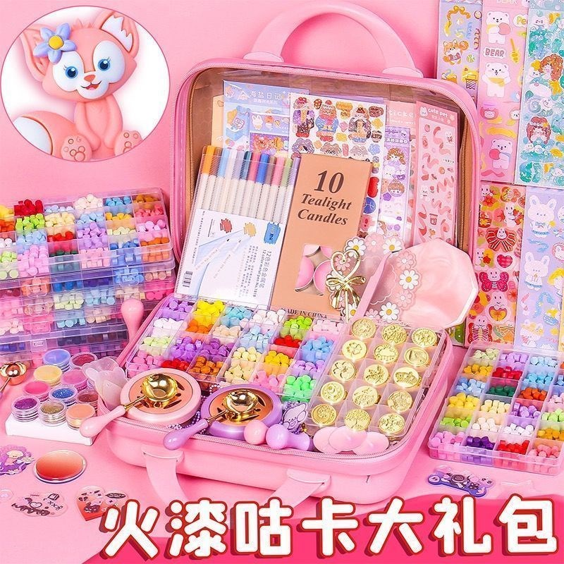 火漆印章套装全d套火星咕卡全部火漆蜡蜡粒章头收纳盒工具玩具女