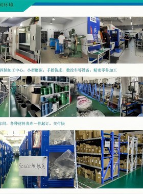 ABC01-G408-50-30/35/20/80/70/40/45/206/G306角座14/B/4010/55