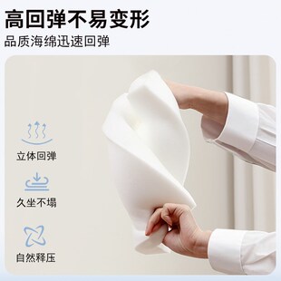 椅子坐垫增高防屁股痛海绵垫学生凳子屁垫换鞋凳圈椅座垫卡座定制