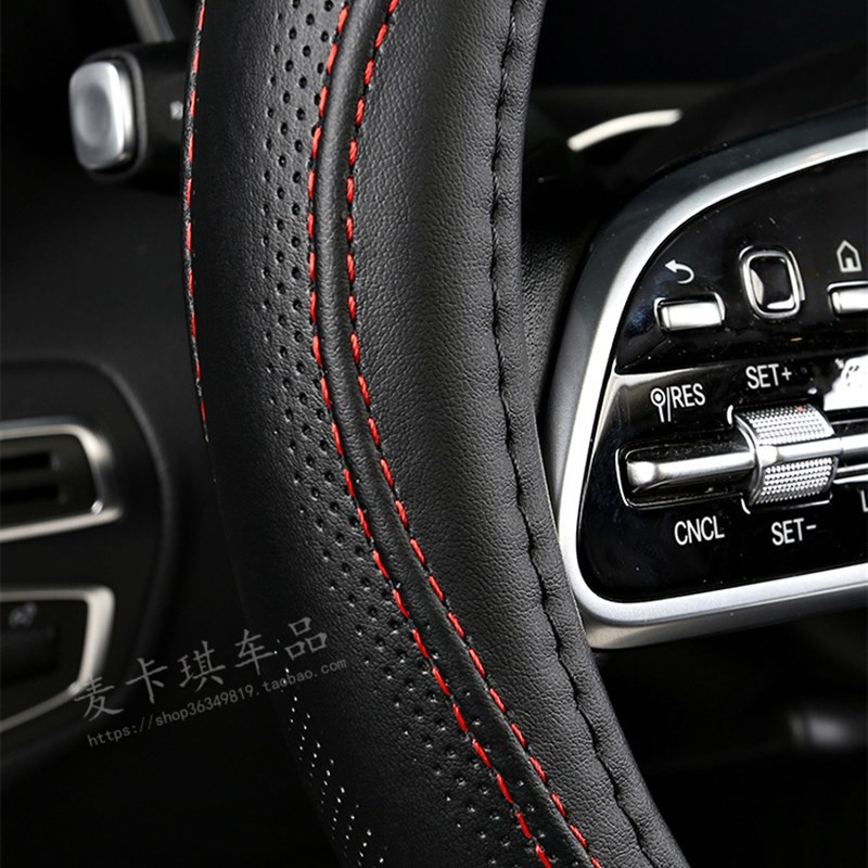 10 11 1f2 13 14 15 16款17年大众老途观专用方向盘套真皮汽车把