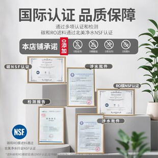 洁净世家适用沁园净水器滤芯KRT5800/5890/6800/8800净水机PP棉