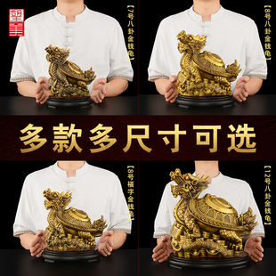 铜龙龟摆件纯铜赑屃霸下黄铜客厅八卦铜制龙头龟大号