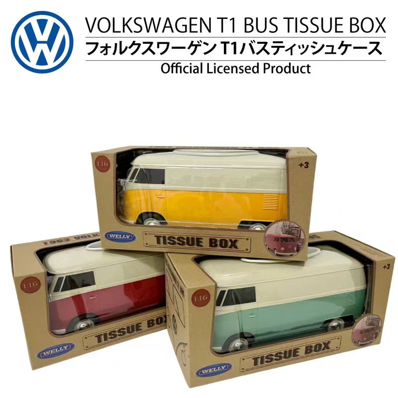 VolksWagen授权纸巾盒1963T1大众面K包巴士露营车模笔筒收纳盒礼