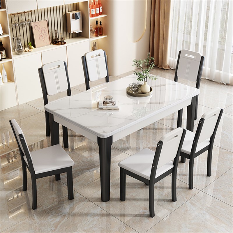 岩板餐桌椅组合家用小户型2025C新款轻奢现代简约客厅长方形吃饭