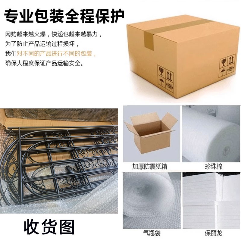 铁线莲爬藤架蔷薇月季种植花w园栅栏户外花架支撑杆铁艺植物攀爬