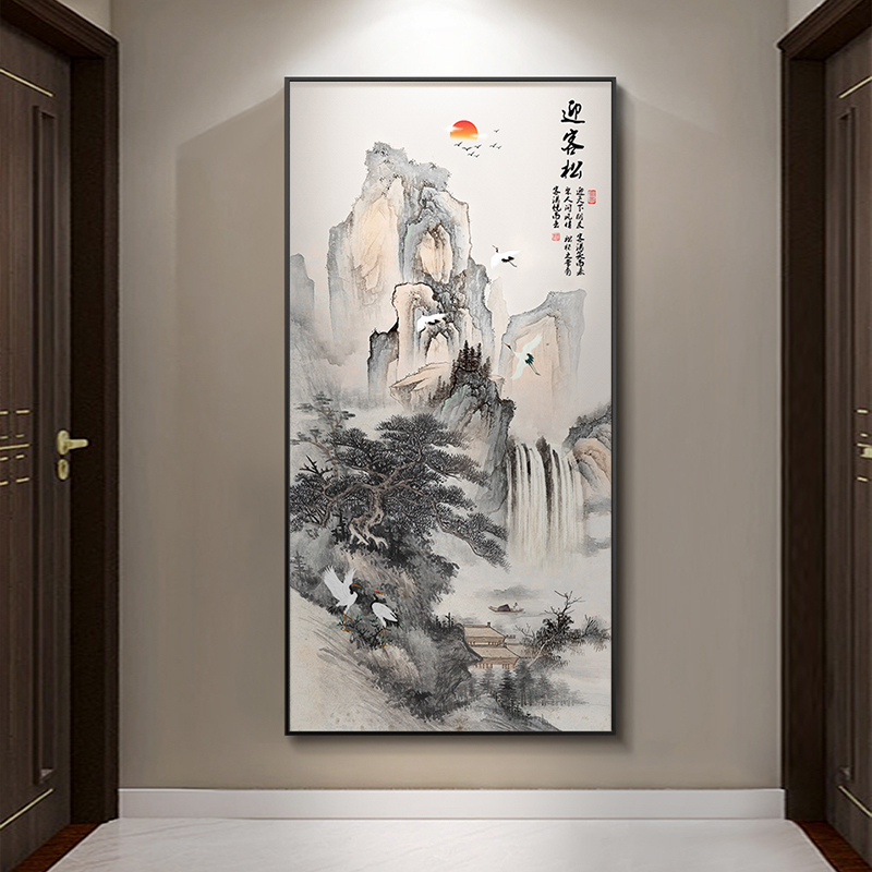 迎客松挂画新中式入门玄关装饰画走廊过道风景山T水画客厅竖版壁