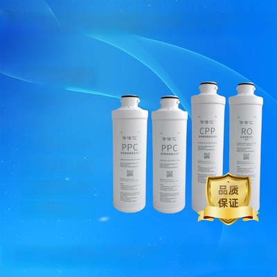 沁园净水器KRL3833/3803/6806/2803覆合PPC滤芯CPP反渗透通用滤芯