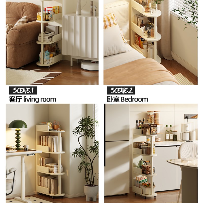厨房收纳架小推车零食置物架可移动窄边夹缝超P窄多层带轮落地实