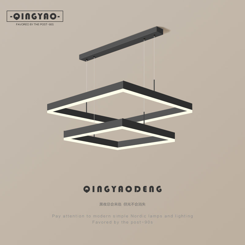 客厅吊灯现代简约方框主卧室灯极简餐厅吊灯中山灯具创意艺术个性,家装灯饰光源,客厅吊灯,淘宝优惠券,粉丝福利购,淘宝优惠卷
