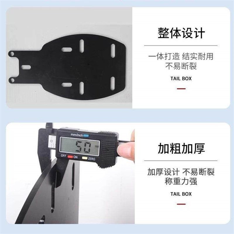 电动车尾箱架通用摩托配件快递固定小型专用车靠背加装加长配送