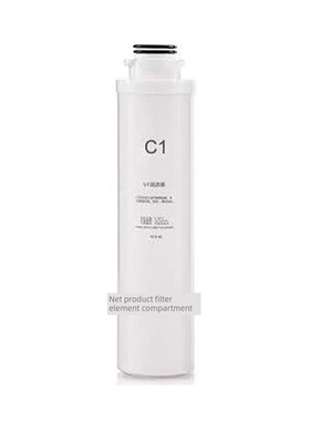 适用芬尼润泉PROC-500G(S)反渗透净水器PP活性炭RO膜通用款滤芯