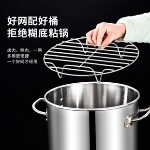 防粘锅底网卤桶蓖子大号商用锅底防糊网片压肉锅底防糊垫多用垫子