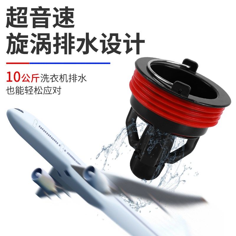 磁悬浮地漏芯防臭器卫生间浴室下水道防反味防虫通用内芯快速排水,家装主材,地漏配件,淘宝优惠券,粉丝福利购,淘宝优惠卷