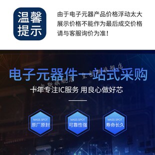 AD549SH KHZ 883B 精密运算放大器 现货 AD549JHZ 全新原装 LHZ