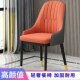 椅子出租房用简约现代靠背凳子办公椅酒店餐厅休闲椅子餐桌椅