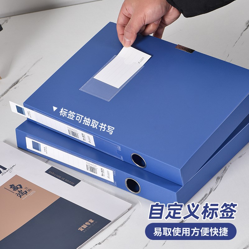 10个三益档案盒A4文件夹文件盒粘扣加厚塑料w资料盒收纳袋资料册