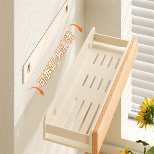 原木奶油风厨房置物架实木免打孔壁挂式高端调料油盐酱醋收纳层架