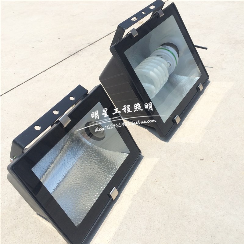 GC4户外节能投光灯广告牌射灯塑料铝壳灯罩金卤灯灯罩4T00W1000W