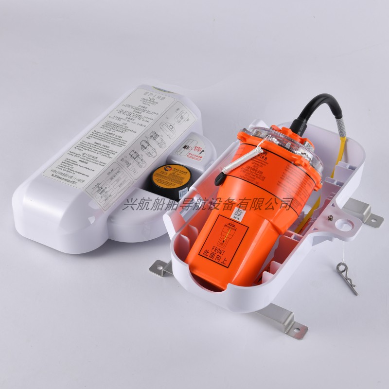 全新VEP8船用无线电应急卫星示位标船检CCS附W带授权输码报告