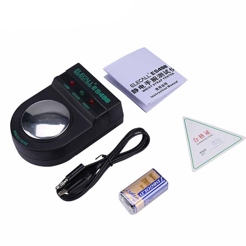 伊莱科ES498防静电手腕带测试仪防静电手环检P测测试器 亮灯检测