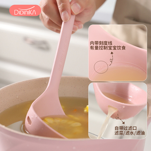 迪迪尼卡辅食铲婴儿童宝宝辅食铲勺漏勺油刷辅食工V具厨锅铲硅胶