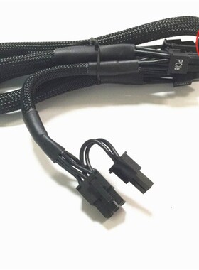 EVGA全模组电源G+G2G3P2T2GS 650W 750W 1600W 双8pin显卡供电线