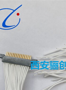 插头J30V2-51TJL1-300MM J30V2-51ZKL-300MMJ30V2-51TJL2接插件