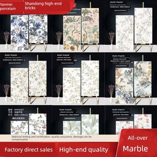 法式花砖600x1200卫生间奶油风背景墙砖厨房覆古浴室60x120全瓷砖