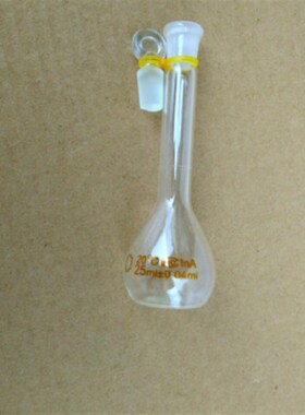 玻璃白色容量瓶1/2/5/10/20/25/50/100/250/500/1000/2000/5000ml