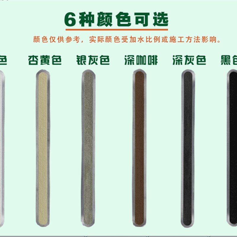 填缝剂 瓷砖g专用防水填缝剂地砖勾缝剂墙缝胶美缝剂黑色白色