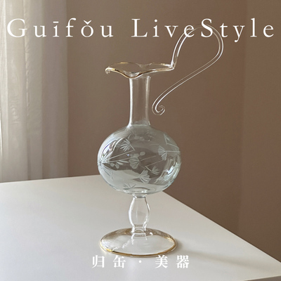 归缶雕花玻璃小花瓶法r式新中式桌面装饰摆饰高级感设计艺术花器