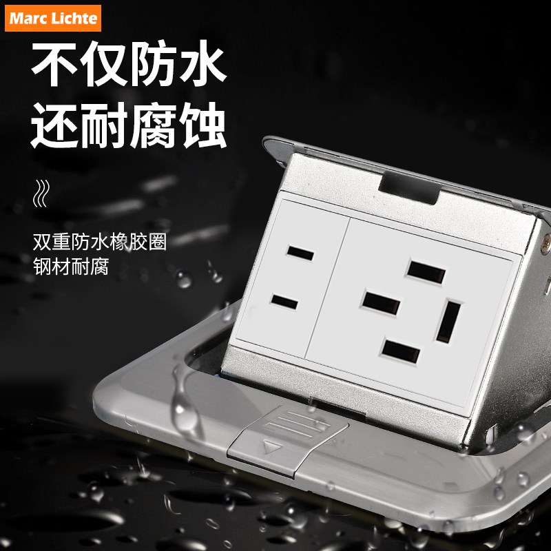 120型16A三相四线地插座不锈钢弹起式大功率380V四X插隐藏地板插