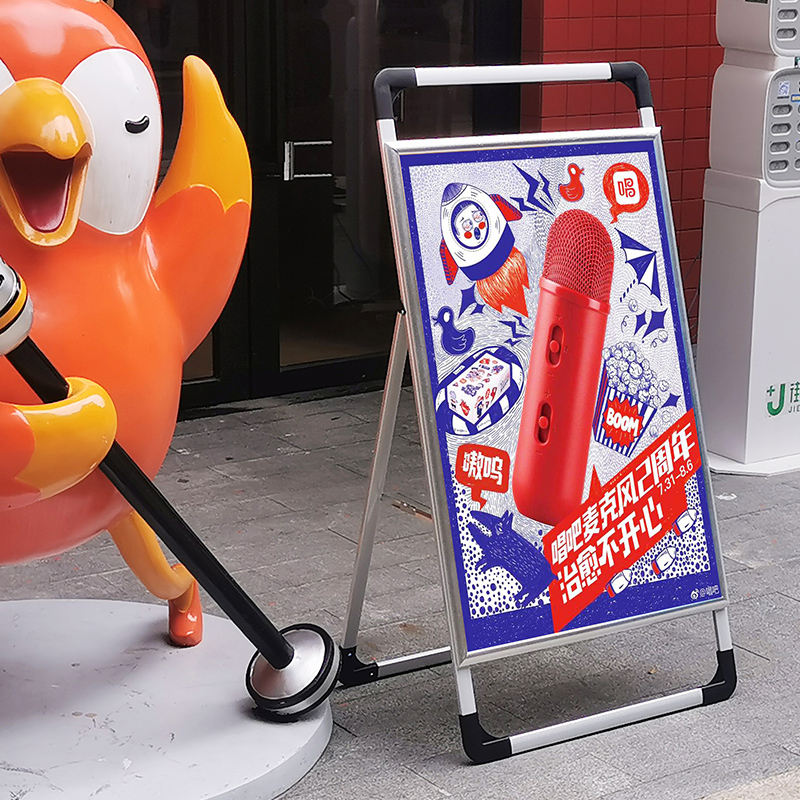 广告展示牌铝合金海报架落地kt板展E架招聘展板展示架户外宣传手