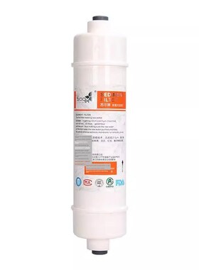 Suer 10英寸快接滤芯Pp棉椰壳活性炭家用反渗透净水器通用直饮水