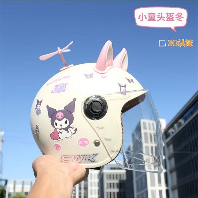 儿童头盔冬电动车宝宝3到6岁冬季保暖三岁专用安全头盔女孩安全帽,电动车/配件/交通工具,电动车头盔,淘宝优惠券,粉丝福利购,淘宝优惠卷