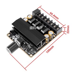TPA3221功放板D类双声道立体声DIY音响大功率85W音频放大功放模块