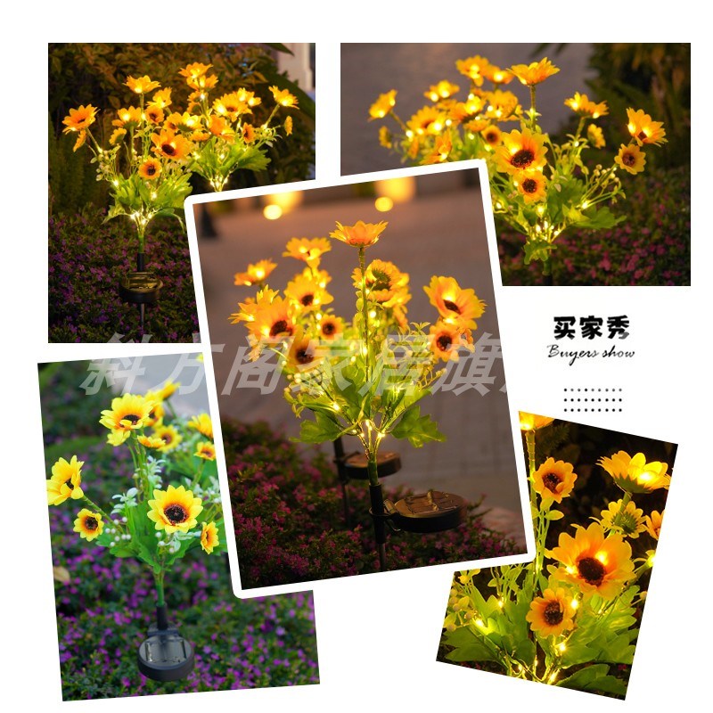 太阳能户外灯g2025新款家用庭院灯花园网红小院布置装饰花朵草坪