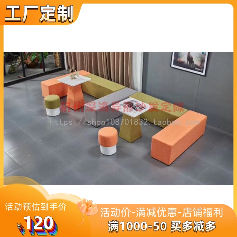 现代简约皮革卡座商务休闲办公休息区接待洽谈R会客学校沙发定制