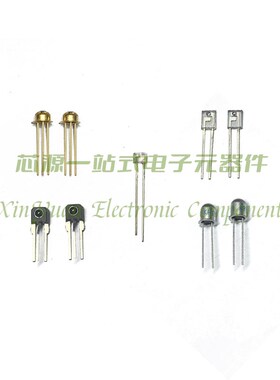 L14G1 10 金封光电晶体管 光敏接收 硅光敏电阻 TO-18 窄角度