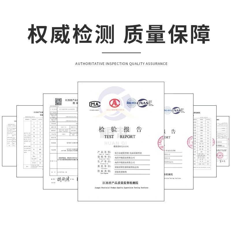 欧标4040铝型材4040重型铝合金加厚铝材铝框架R方管加厚流水线型