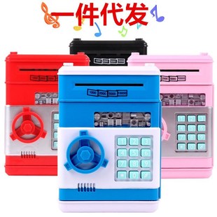 大号智能卡通密码箱存钱罐创意atm音乐自动卷钱储蓄罐儿童存款机