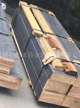 QSn4-0.3 C51100 C5111 CuSn4 2.1016 CW450K铜棒 铜板 铜管 铜套