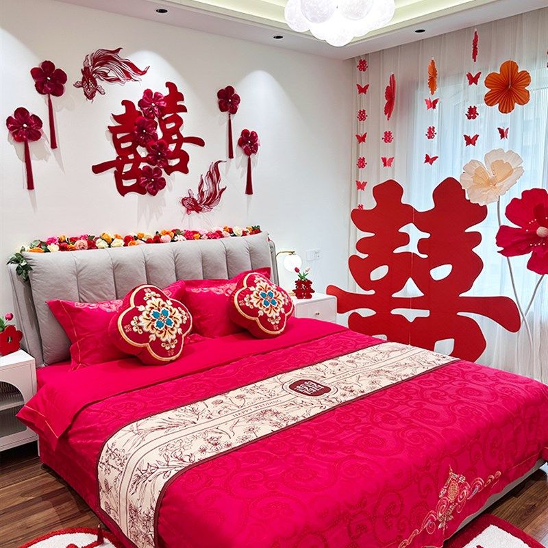 小红薯流行婚房布局高端红丝绒幸福字贴纸婚庆男女新房沙发床边背,节庆用品/礼品,拉花,淘宝优惠券,粉丝福利购,淘宝优惠卷