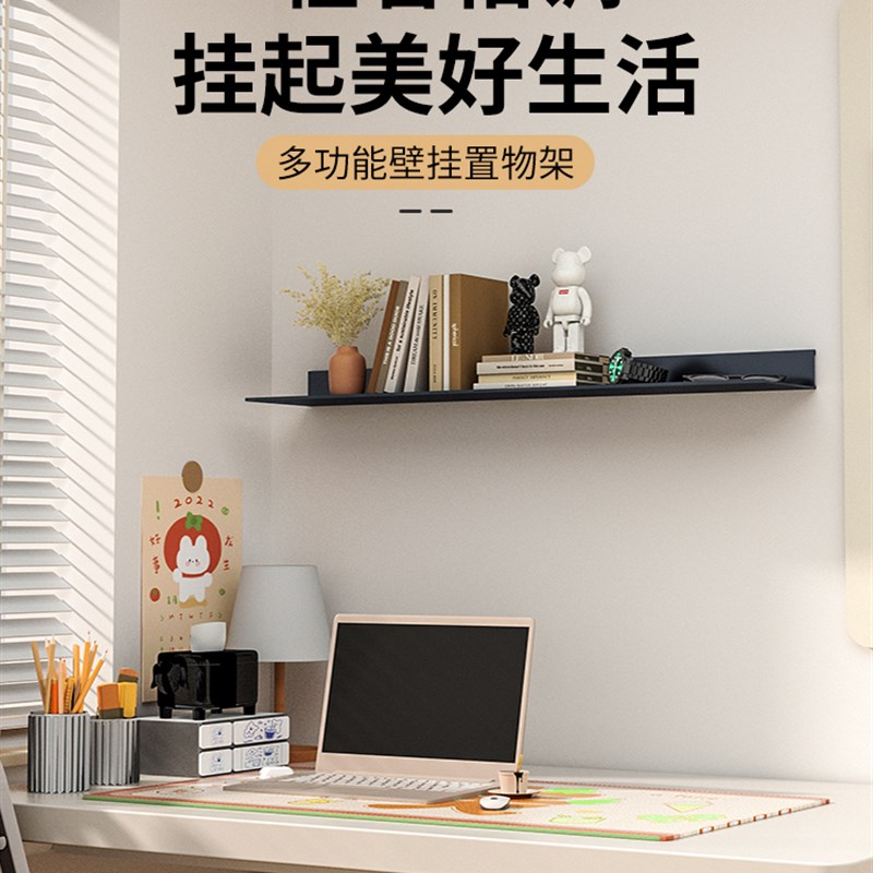 金属发光铝合金层板置o物架LED隔板带灯墙面上壁一字收纳展示书架