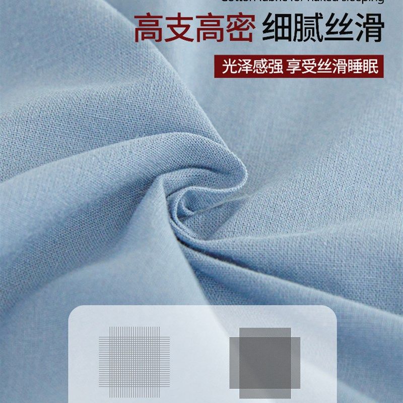 学生宿舍床垫套90x190全包拉炼单人住校专用床笠床垫保护罩90x200,床上用品,床笠,淘宝优惠券,粉丝福利购,淘宝优惠卷