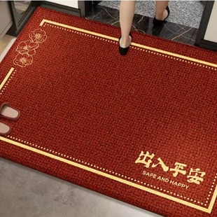 红色入户门地垫玄关防滑脚垫新年入门门垫进门门口家用比利时绒
